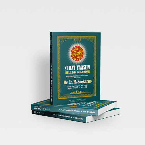 Buku Yasin Soft Cover — foto 1