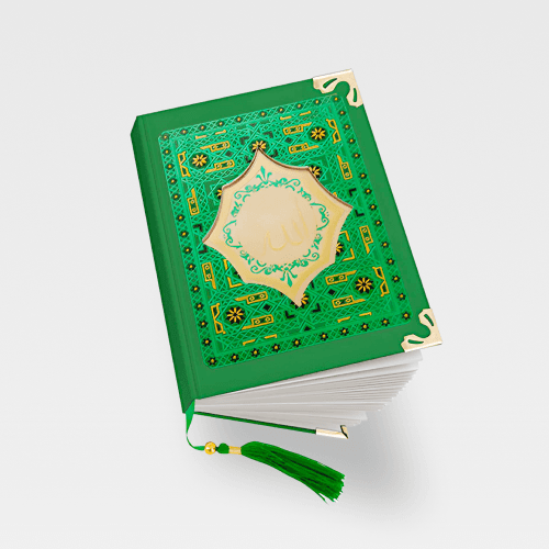 Buku Yasin Hard Cover Hijau — foto 1